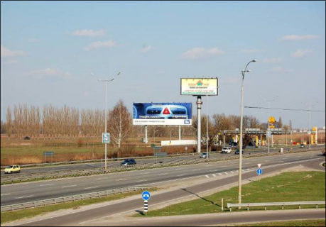 Мегаборд + в Горе 31 км Бориспольского шоссе (на аэропорт) фото 1