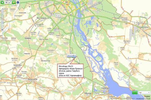Мегаборд A в Киеве 26 км автодорога Киев-Луганск схема