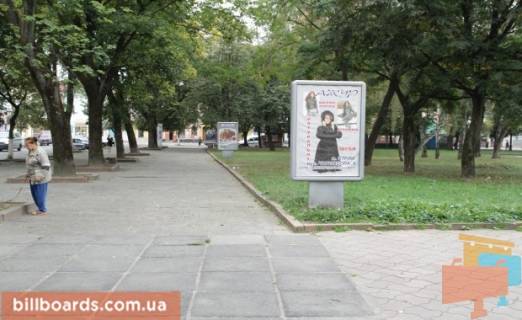 Сiтiлайт  у Стрию, 1,2х1,8  Сіті Майдан Ринок Фото 1