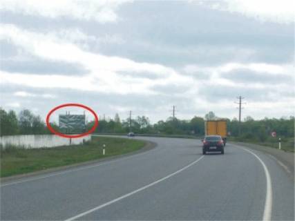 Білборд, Бігборд (Борд)  A у Стрию Об'їзна, с. Дуліби Фото 1