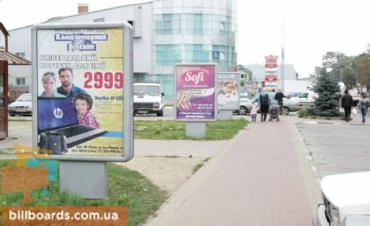 Сiтiлайт  у Стрию, 1,2х1,8  Сіті Шевченка Фото 1