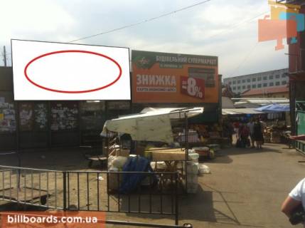 Билборд  в Стрые, 3х6  Хмельницького фото 1