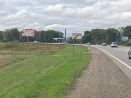 Билборд A в Стрые с. Дуліби, сторона Б фото 1