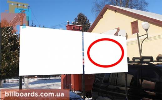 Нестандарт  у Стрию Вокзал Славське 2 Фото 1