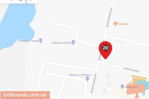Billboard B in Kobleve, 6х3  Peresecenie Kisenevskoj i Perlova scheme