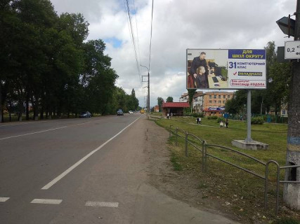 Билборд A в Нежине Шевченко_110_А фото 1