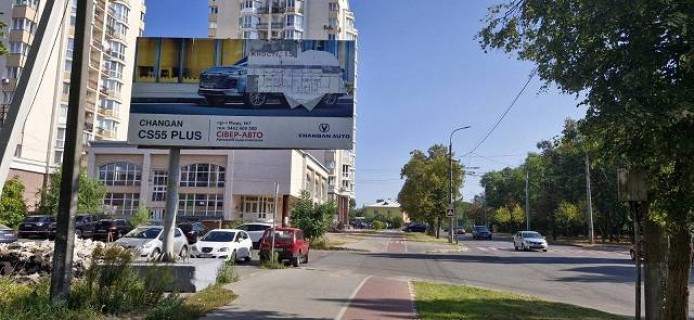 Билборд B в Чернигове перехр. Шевченко та Петровського Б фото 1