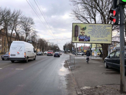 Billboard A in Chernihiv перехр пр-т. Миру та вул. Борисенко А Photo 1