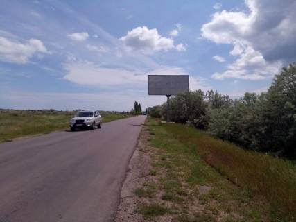 Билборд A в Коблеве, 6х3  трасса Т1516 -между развилокой и базами фото 1