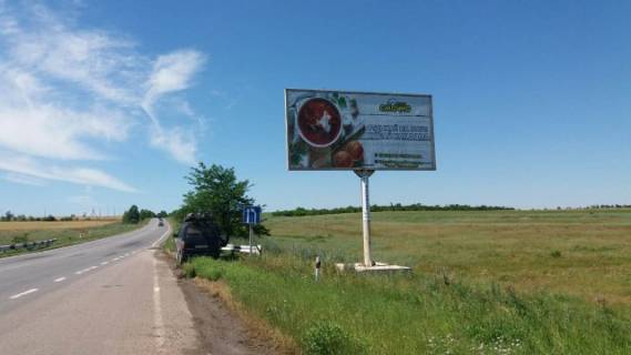 Билборд A в Федоровке (Николаевской обл), 6х3  трасса М14 -за Федоровкой фото 1