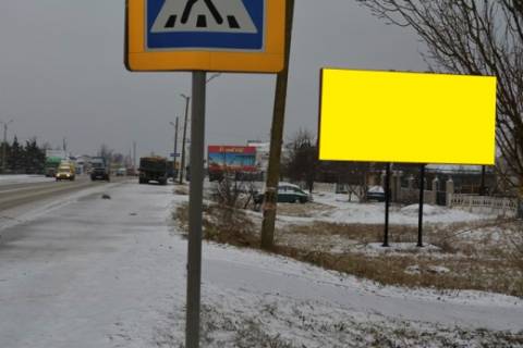 Білборд, Бігборд (Борд)  A у Коблеве с. Коблево, вул. Одеська Фото 1