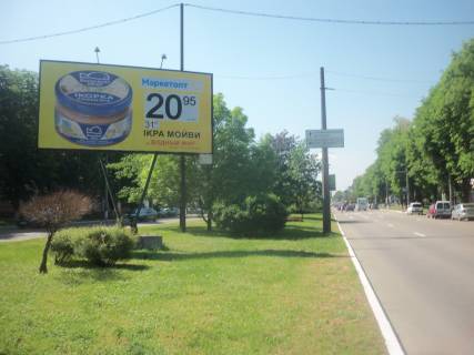 Billboard A in Kremenchuk, 3х6  av. Svobodi - st. Ednanna Ukraini, v centr Photo 1