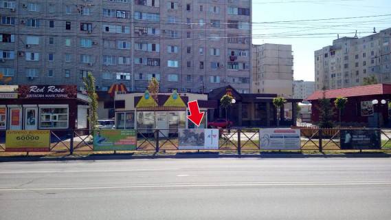 Нестандарт A в Кременчуге пр. Лесі Українки, зуп. "вул. Козацька" № 7 (1 х 2 м.) фото 1
