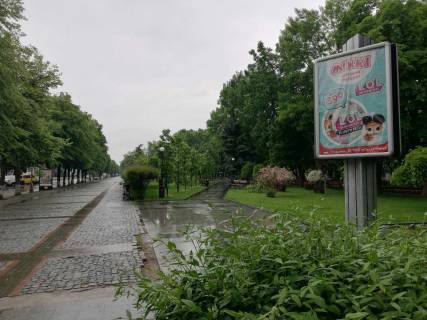 Ситилайт A в Кременчуге сквер Бабаєва (вул. Соборна) фото 1