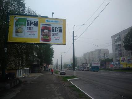 Билборд B в Кременчуге, 3х6  пр. Свободи, 20 фото 1