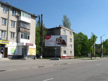 Билборд A в Кременчуге вул. Республіканська, 73 фото 1