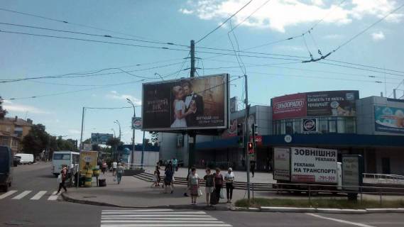 Призма A в Кременчуге вул. Першотравнева, вул. Небесної сотні (призма) - 139863 фото 1