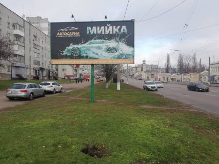Билборд B в Кременчуге, 3х6  пр. Свободи, р-н буд. 10Г по квт. 101 фото 1
