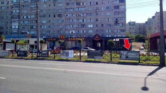 Non-Standard A in Kremenchuk av. Lesi Ukrainki, zup. "st. Kozac'ka" No 13 (1 h 2 m.) Photo 1