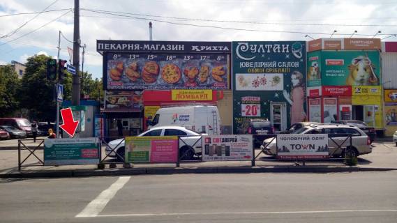 Нестандарт A в Кременчуге вул. ст. л-та Кагала, ринок "Плеяда" №01 (1х2 м.) фото 1