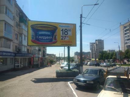 Білборд, Бігборд (Борд)  B у Кременчуці, 3х6  пр. Свободи, 16 Фото 1