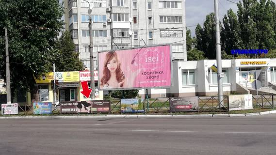 Нестандарт A в Кременчуге Свободи просп. (кол. 60-річчя Жовтня) - вул. Троїцька. (кол. Красіна) - вул Хорольська №11 (1х3 м.) фото 1