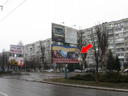 Билборд A в Кременчуге, 3х6  вул. Київська, 8 нижній до Києва фото 1