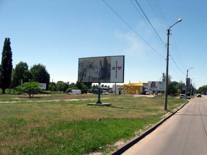 Білборд, Бігборд (Борд)  B у Кременчуці, 3х6  пр. Полтавський (АГЗС) Фото 1
