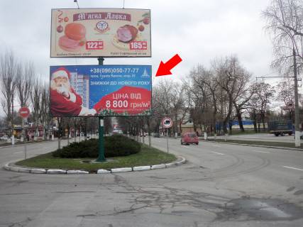 Билборд A в Кременчуге, 3х6  вул. Київська, 8 нижній з Києва фото 1