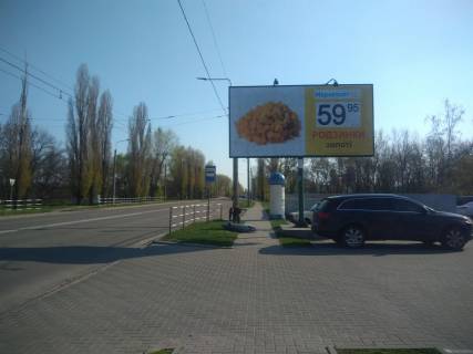 Billboard A in Kremenchuk, 3х6  av. Lesi Ukrainki, zup. "st. A. Koval'ova" Photo 1