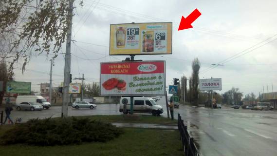Білборд, Бігборд (Борд)  A у Кременчуці, 3х6  пр. Свободи - вул. Вадима Пугачoва Верх з центру Фото 1