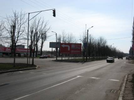 Билборд A в Кременчуге, 3х6  вул. Київська, 91 фото 1