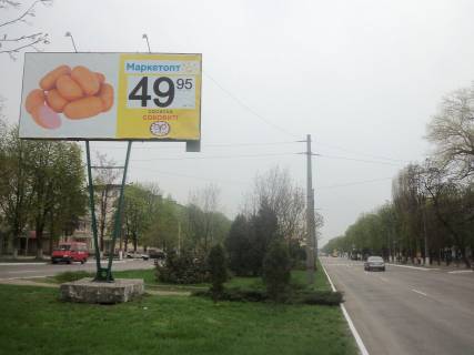 Билборд A в Кременчуге, 3х6  пр. Свободи, 138 в центр фото 1