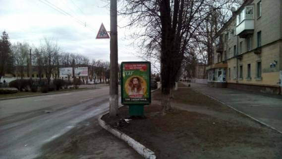 Citylight A in Kremenchuk, 1,2х1,8  av. Svobodi, r-n zup. "st. V. Bojka" Photo 1
