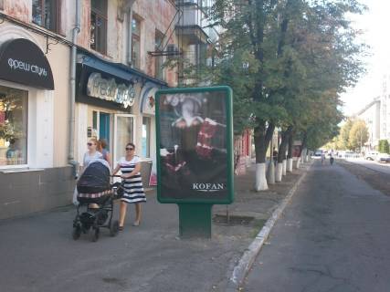 Ситилайт B в Кременчуге вул. Соборна - вул. Покровська фото 1
