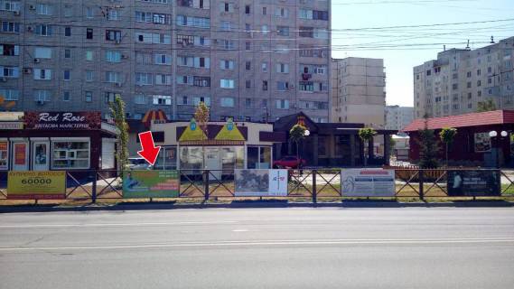 Нестандарт A в Кременчуге пр. Лесі Українки, зуп. "вул. Козацька" № 6 (1 х 2 м.) фото 1