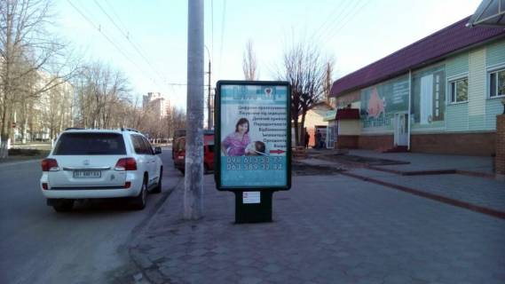 Ситилайт A в Кременчуге вул. Київська, район зуп. "Новоіванівка" фото 1