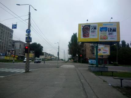 Билборд A в Кременчуге пр. Свободи - вул. Європейська (вул. Щорса) фото 1