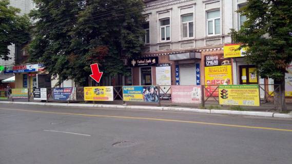 Нестандарт A в Кременчуге вул. Небесної сотні (зуп. Центр) №08 (1х3 м.) фото 1