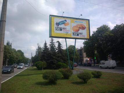 Білборд, Бігборд (Борд)  A у Кременчуці, 3х6  пр. Свободи - вул. Бойка з центру Фото 1
