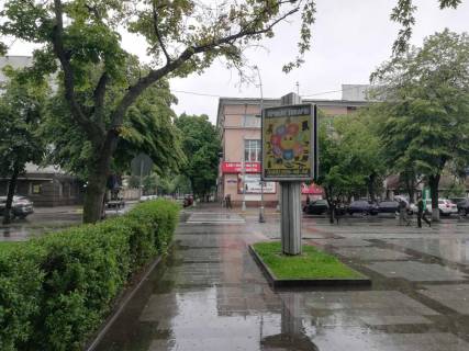Ситилайт A в Кременчуге сквер Бабаєва (вул. Соборна) фото 1