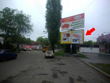Билборд A в Кременчуге, 3х6  вул. Троїцька, 61/52 (низ) фото 1
