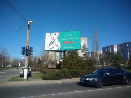 Билборд A в Горишние Плавни (Комсомольск), 3х6  вул. Героїв Дніпра - вул. Миру 5,80 х 3 м. фото 1