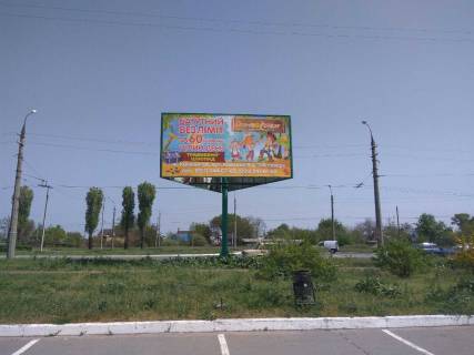 Билборд C в Кременчуге, 3х6  пр. Лесі Українки - вул. Якова Петруся фото 1