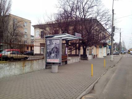 Ситилайт B в Кременчуге вул. Університетська, ЗГТ "Ліцей №4" (1,20 х 1,80 м.) фото 1
