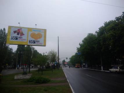 Билборд A в Кременчуге, 3х6  пр. Свободи, 138 з центру фото 1