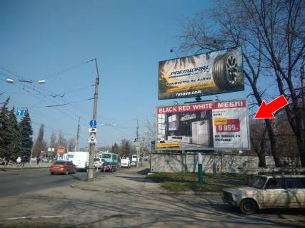 Призма A в Кременчуге вул. Першотравнева (Залізничний вокзал) (призма) - 139950 фото 1
