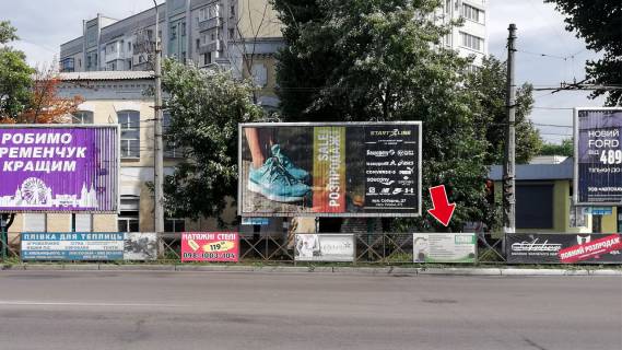 Нестандарт A у Кременчуці Свободи просп. (кол. 60-річчя Жовтня) - вул. Троїцька. (кол. Красіна) - вул Хорольська №06 (1х2 м.) Фото 1