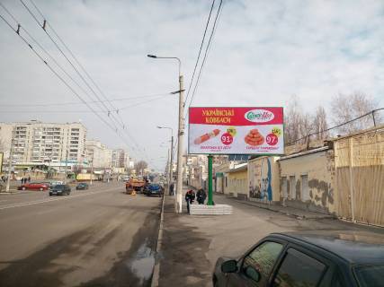 Білборд, Бігборд (Борд)  A у Кременчуці, 3х6  пр. Свободи, 6 Фото 1
