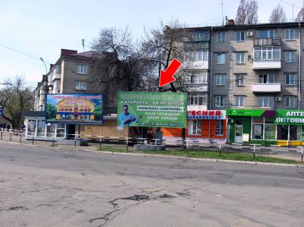 Білборд, Бігборд (Борд)  A у Кременчуці вул. Київська, пр. Свободи Фото 1